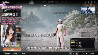 有车位~脾气好的四川妹妹