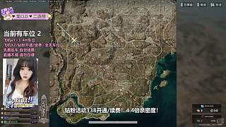 有车位~脾气好的四川妹妹