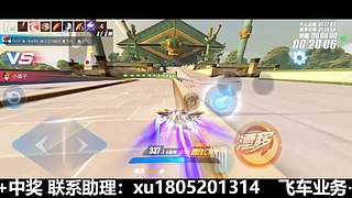 【仔】练图练图