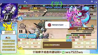 看看比赛学技术 4507627