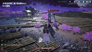 斗鱼少东瓜杯第二届 海选赛day1