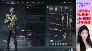 钻粉4倍亲密度~