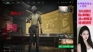 钻粉4倍亲密度~