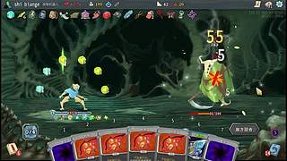 深夜玩会联机小游戏