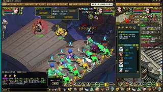 问道赚钱问道花一分别想带回家！