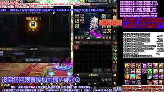 年套回归增幅土罐碰瓷黑钻送送送