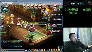 啥都懂，来问吧