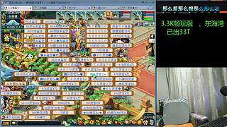 啥都懂，来问吧