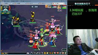 啥都懂，来问吧