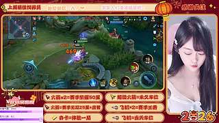 萌系甄姬找搭子，冻人又可爱