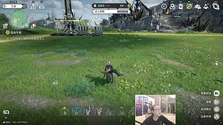 【森】这游戏太好玩辣