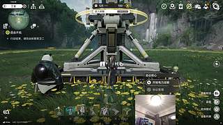 【森】这游戏太好玩辣