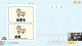 兰林汉：钻粉狂欢卡，三角洲！！！