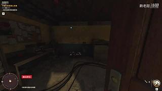 对门隔壁的大表哥2