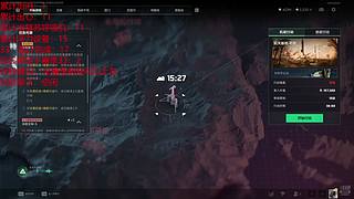 部门33护航跑刀扶贫