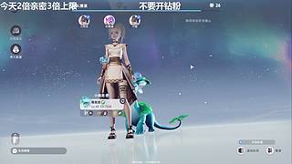 夹门练成了，前两天没过危战的来扫码！