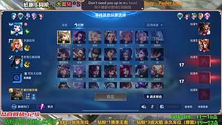 重生之手拿弹弓抽嫩ding