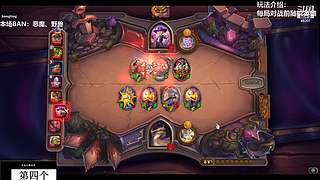 试播 全新直播筹备中