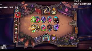 试播 全新直播筹备中