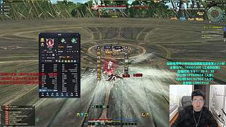 全职业论剑插队！！！