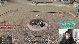 全职业论剑插队！！！