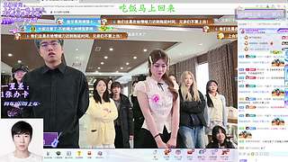 【夜未央】王子公主请上车~！