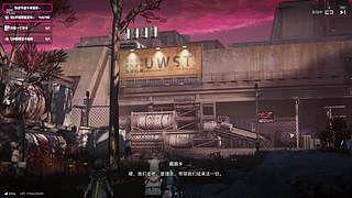 【138钻粉活动】终末地~来啦~