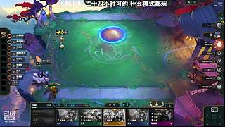 电一：等一个心软的神