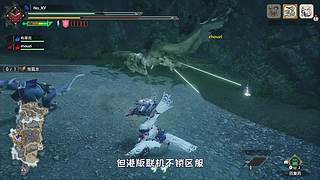 【Jump App】E3 2021直播