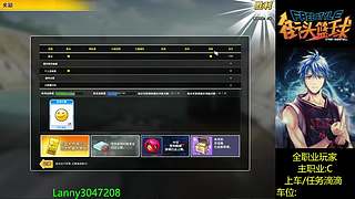 请叫我仙人C~!全区全职业上车哦