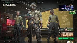 注意，新赛季播