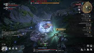 大学生线上杀！