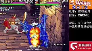 游聚三国战纪真难打