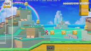 ⭐️鸽几天出门旅游⭐️