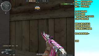 全区帮打排位/首胜/上分/上豆/卡牌/