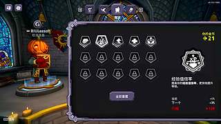 这游戏挺好玩啊！