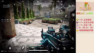 带粉上分-海岛地铁超体~