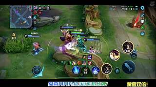 国服诸葛亮51-101星！冲击百星！！