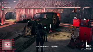 （逆水寒手游）天问秘境竞速