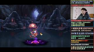 土罐加腰鞋宝珠，2月活动更新