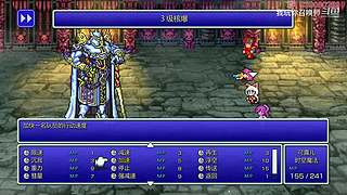 多年以后你还在