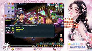 2026 希望你健康快乐~