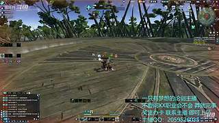 【小哪吒】莽辞刀法