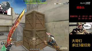 今天是个好日子，啦啦啦啦