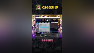 每晚18点直播 52319x