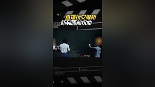 每晚18点直播 52319x