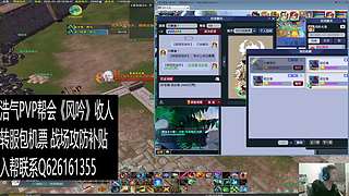 风吟收PVP玩家
