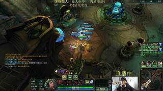 海克斯乱斗第一高手！欢乐今宵~