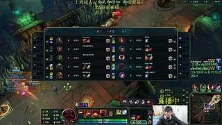 海克斯乱斗第一高手！欢乐今宵~