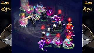 178届梦幻西游武神坛【重播】